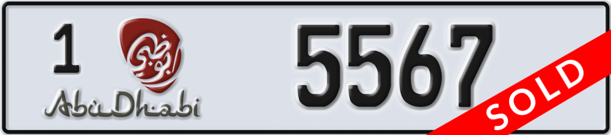 abu dhabi License Plate Number 5567 Code 1