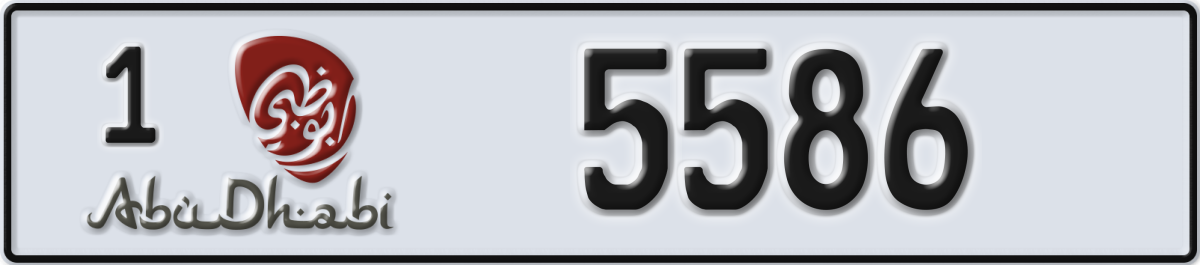 abu dhabi License Plate Number 5586 Code 1