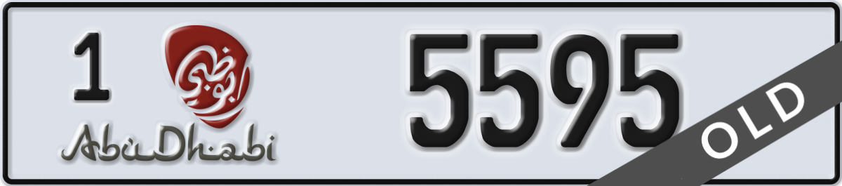abu dhabi License Plate Number 5595 Code 1