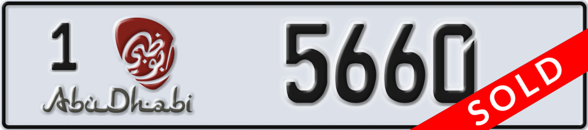 abu dhabi License Plate Number 5660 Code 1