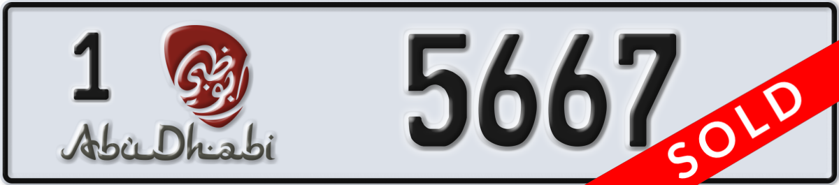 abu dhabi License Plate Number 5667 Code 1
