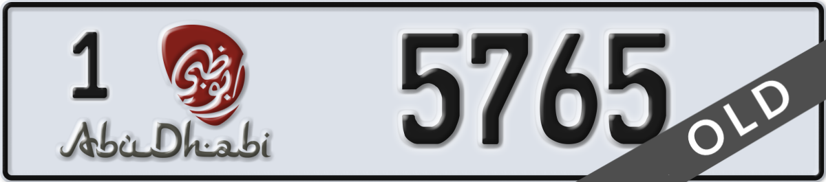 abu dhabi License Plate Number 5765 Code 1
