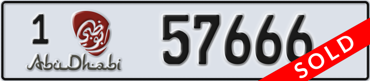 abu dhabi License Plate Number 57666 Code 1