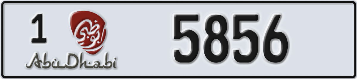 abu dhabi License Plate Number 5856 Code 1