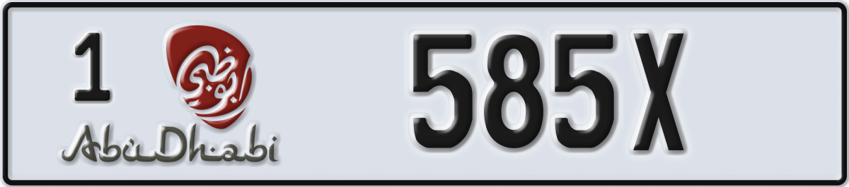 abu dhabi License Plate Number 585X Code 1