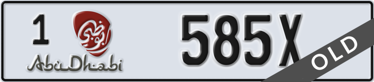 abu dhabi License Plate Number 585X Code 1