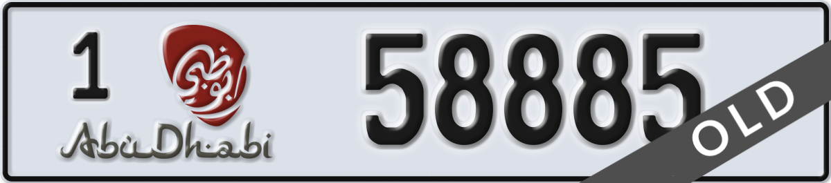 abu dhabi License Plate Number 58885 Code 1