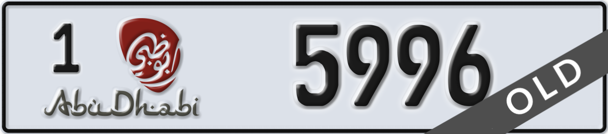 abu dhabi License Plate Number 5996 Code 1