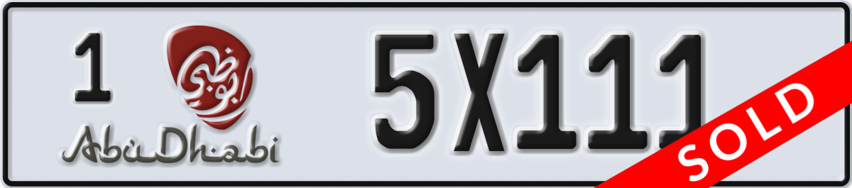 abu dhabi License Plate Number 5X111 Code 1