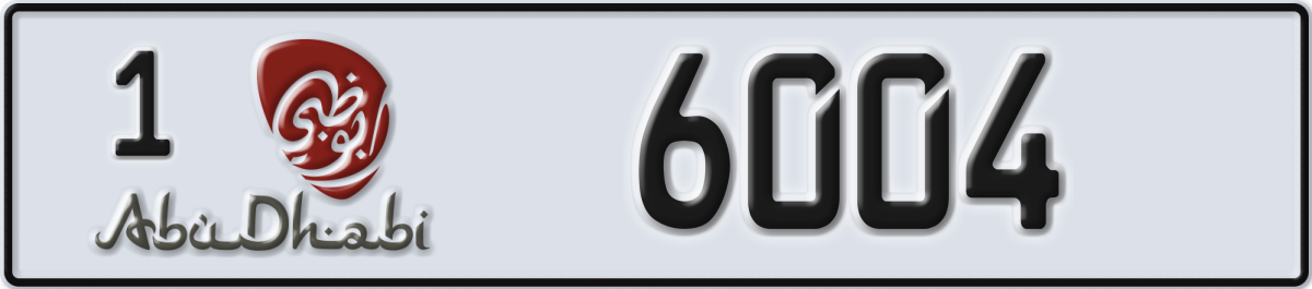 abu dhabi License Plate Number 6004 Code 1