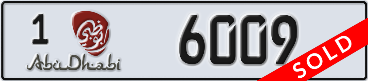 abu dhabi License Plate Number 6009 Code 1