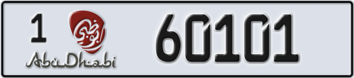 abu dhabi License Plate Number 60101 Code 1