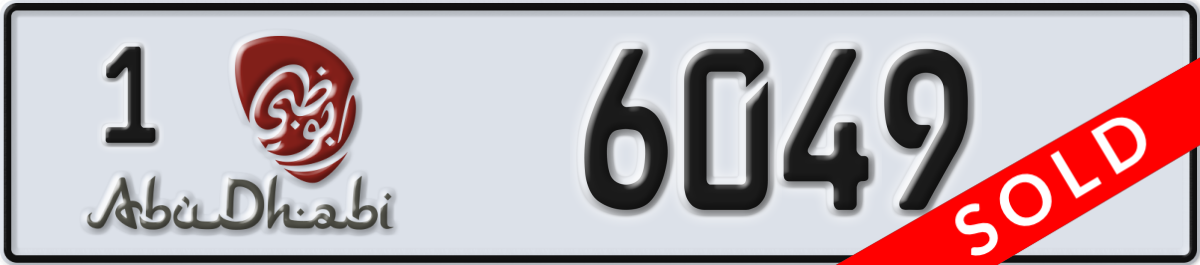 abu dhabi License Plate Number 6049 Code 1