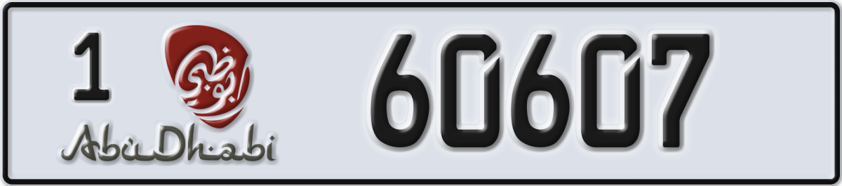 abu dhabi License Plate Number 60607 Code 1