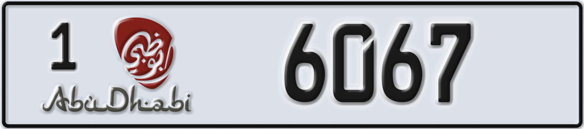 abu dhabi License Plate Number 6067 Code 1