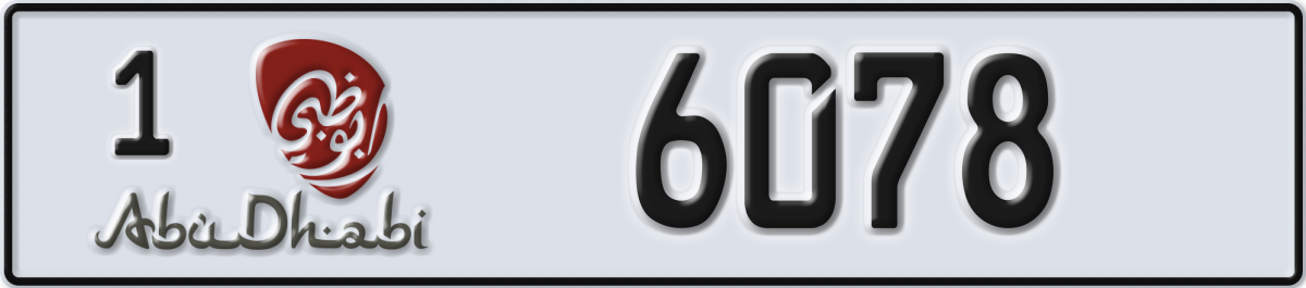 abu dhabi License Plate Number 6078 Code 1