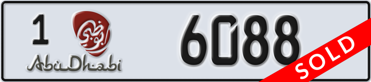 abu dhabi License Plate Number 6088 Code 1