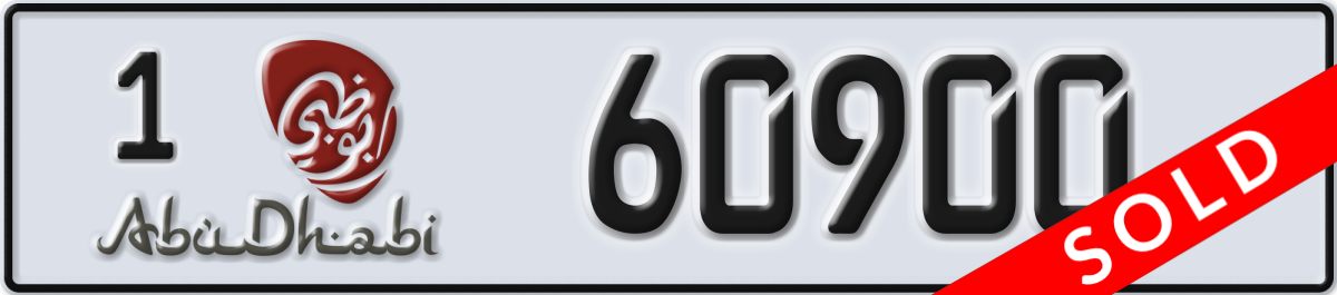 abu dhabi License Plate Number 60900 Code 1