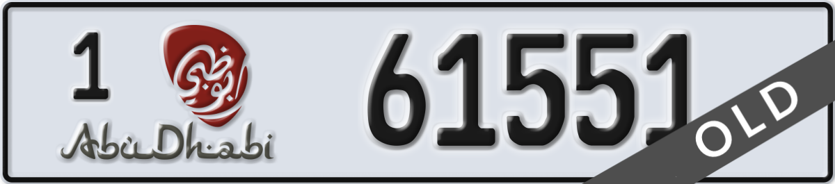 abu dhabi License Plate Number 61551 Code 1