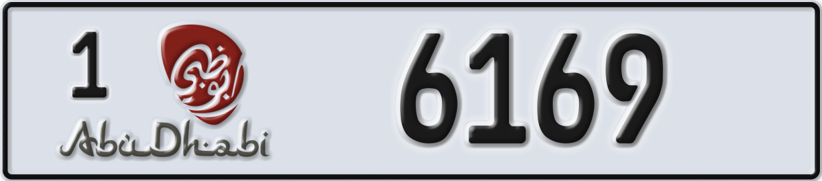 abu dhabi License Plate Number 6169 Code 1