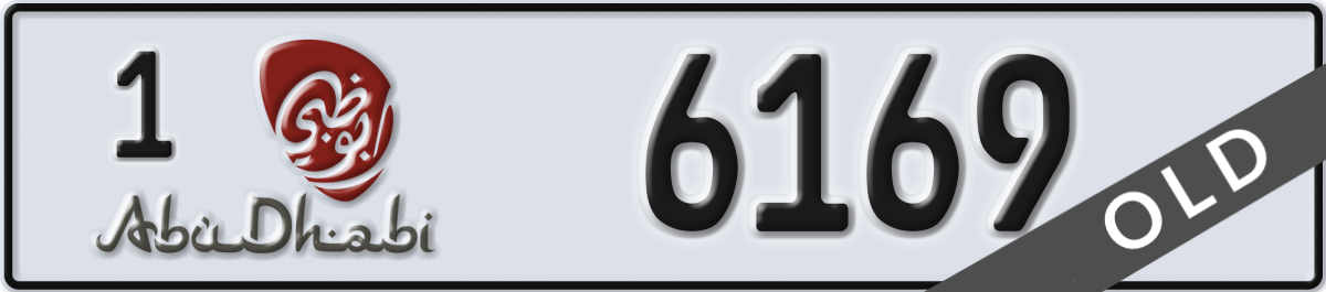 abu dhabi License Plate Number 6169 Code 1