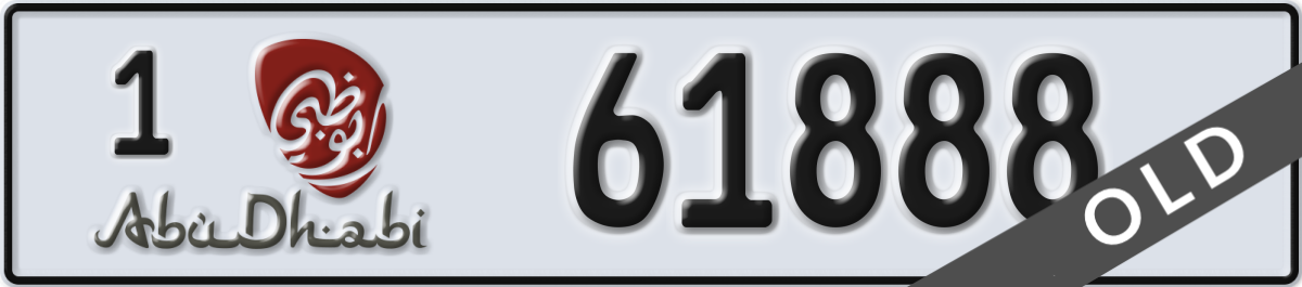 abu dhabi License Plate Number 61888 Code 1