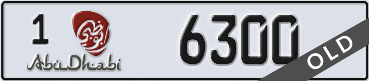 abu dhabi License Plate Number 6300 Code 1