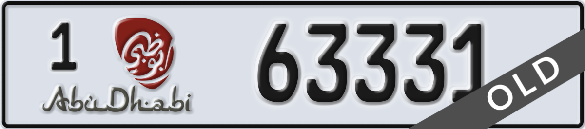abu dhabi License Plate Number 63331 Code 1