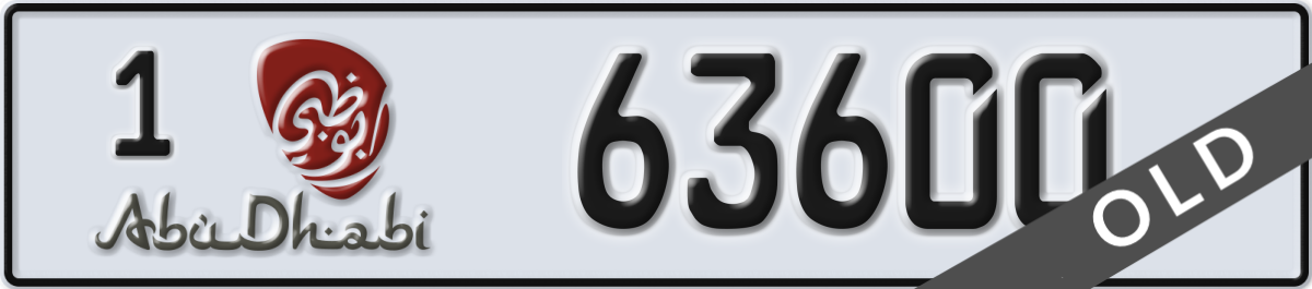 abu dhabi License Plate Number 63600 Code 1