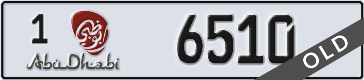 abu dhabi License Plate Number 6510 Code 1
