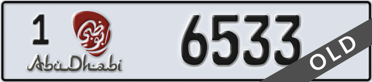 abu dhabi License Plate Number 6533 Code 1