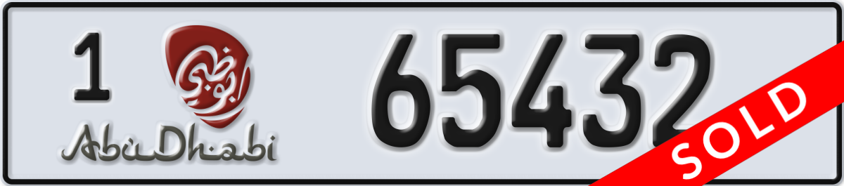 abu dhabi License Plate Number 65432 Code 1