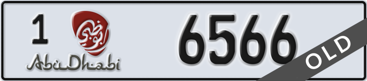 abu dhabi License Plate Number 6566 Code 1