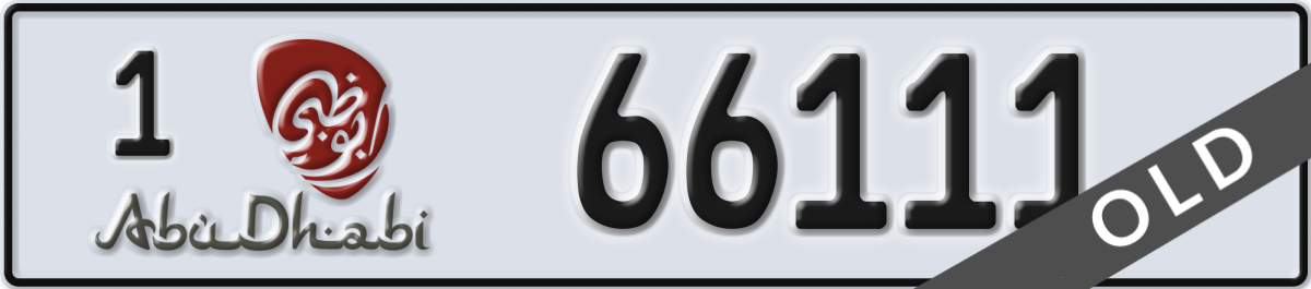 abu dhabi License Plate Number 66111 Code 1