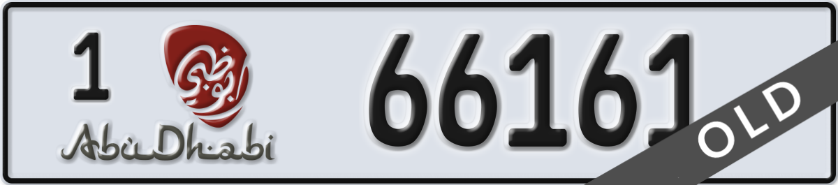 abu dhabi License Plate Number 66161 Code 1