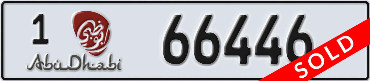 abu dhabi License Plate Number 66446 Code 1