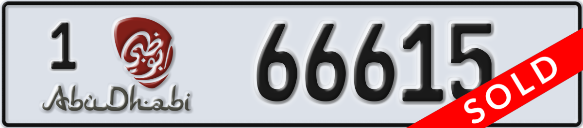 abu dhabi License Plate Number 66615 Code 1