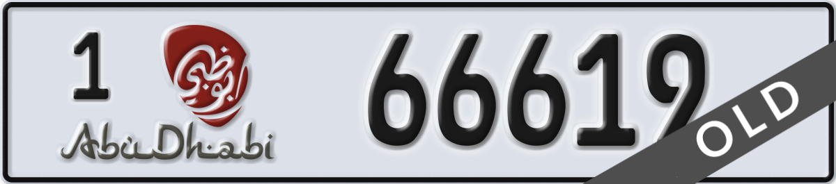 abu dhabi License Plate Number 66619 Code 1