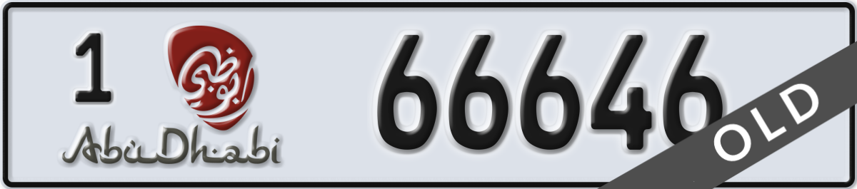 abu dhabi License Plate Number 66646 Code 1