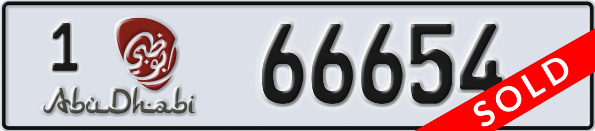 abu dhabi License Plate Number 66654 Code 1