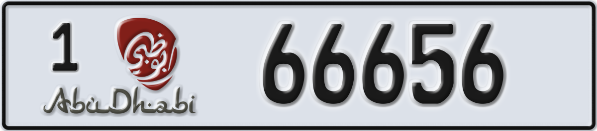 abu dhabi License Plate Number 66656 Code 1