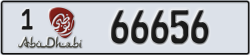 abu dhabi - code - 1 - number -66656