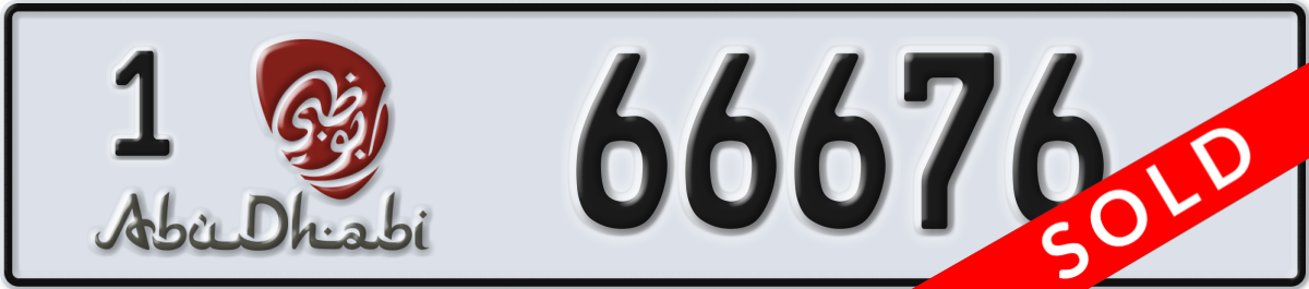 abu dhabi License Plate Number 66676 Code 1