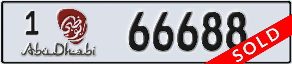 abu dhabi License Plate Number 66688 Code 1