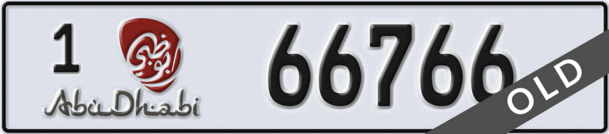 abu dhabi License Plate Number 66766 Code 1