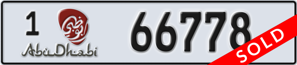 abu dhabi License Plate Number 66778 Code 1