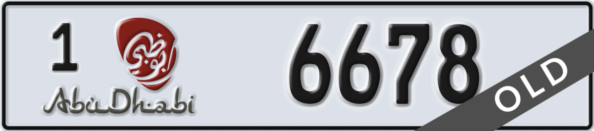 abu dhabi License Plate Number 6678 Code 1