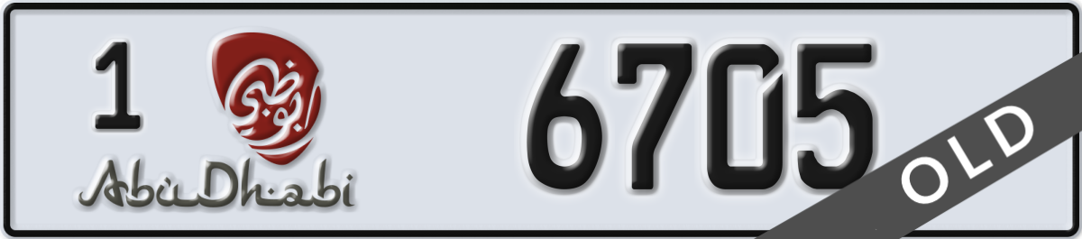 abu dhabi License Plate Number 6705 Code 1