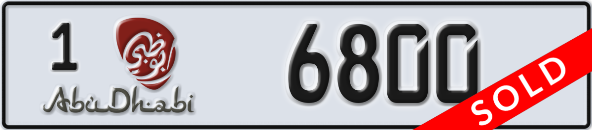 abu dhabi License Plate Number 6800 Code 1