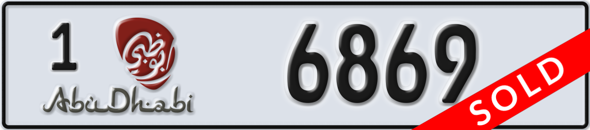 abu dhabi License Plate Number 6869 Code 1
